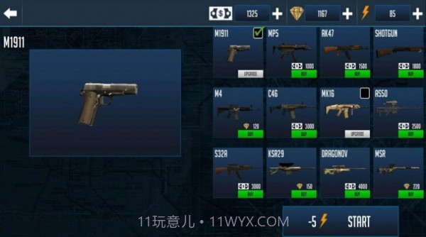 士兵战场模拟截图1