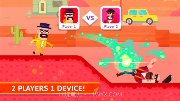 冷血射手弓箭大师游戏截图2