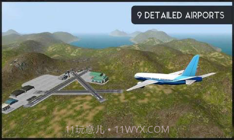 军机飞行模拟器截图3 军机飞行模拟器截图3