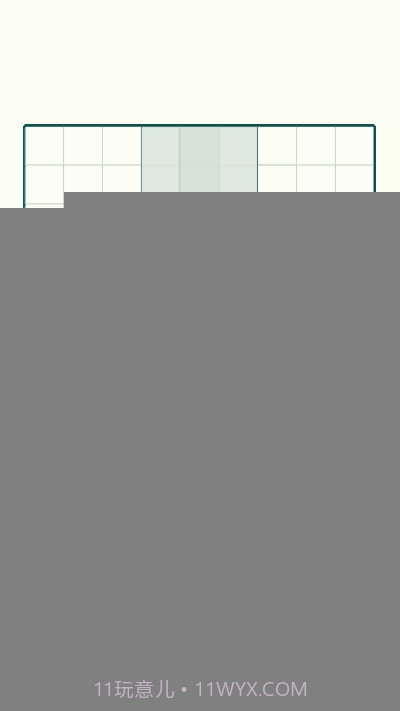 方块九宫格SudoCube截图1 方块九宫格SudoCube截图1