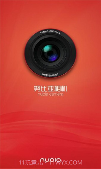 努比亚相机截图2