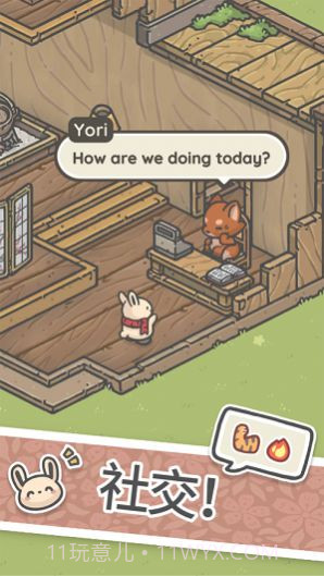 月兔漫游中国之家截图1 月兔漫游中国之家截图1