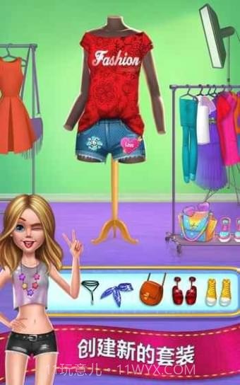 时尚校园女孩截图2 时尚校园女孩截图2