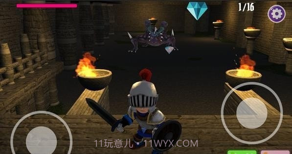 梅兹司库截图6 梅兹司库截图6