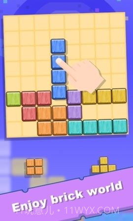 嘉年华比赛截图5 嘉年华比赛截图5