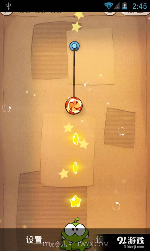 割绳子的青蛙2国际版截图2 割绳子的青蛙2国际版截图2