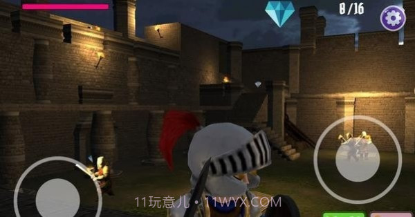 梅兹司库截图4 梅兹司库截图4