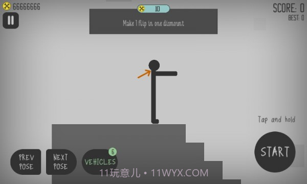 杀死火柴人截图2