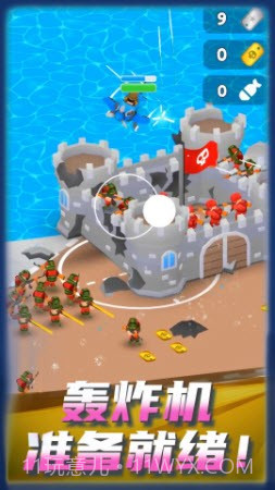 舔狗小军团截图1