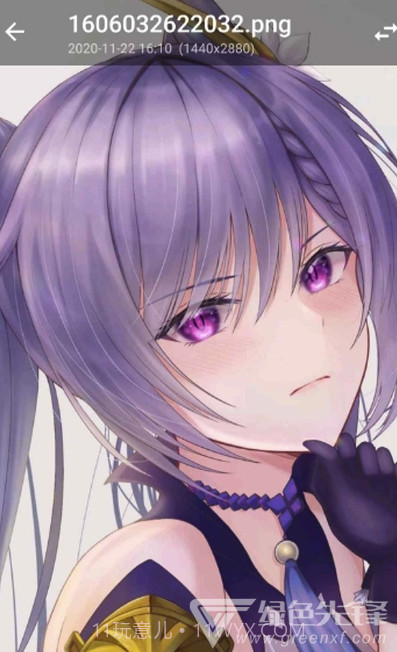 一键获取手机壁纸保存(任意设置壁纸工具)V1.1 安卓免费版截图2