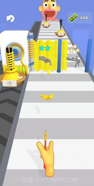 发射面条截图1 发射面条截图1