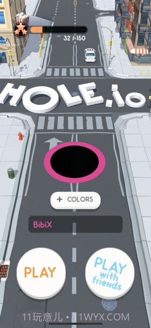 Holeio截图1