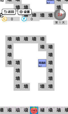 躺平文字大冒险免广告版截图2