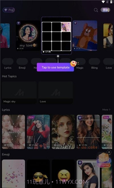 CutMate剪辑截图3 CutMate剪辑截图3