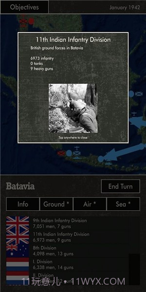 太平洋之火截图1 太平洋之火截图1