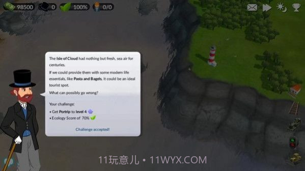 席德梅尔的铁路2游戏截图1 席德梅尔的铁路2游戏截图1