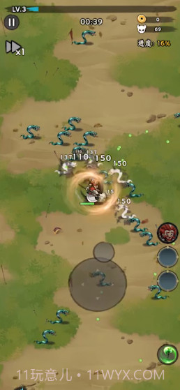 小兵三国截图3 小兵三国截图3