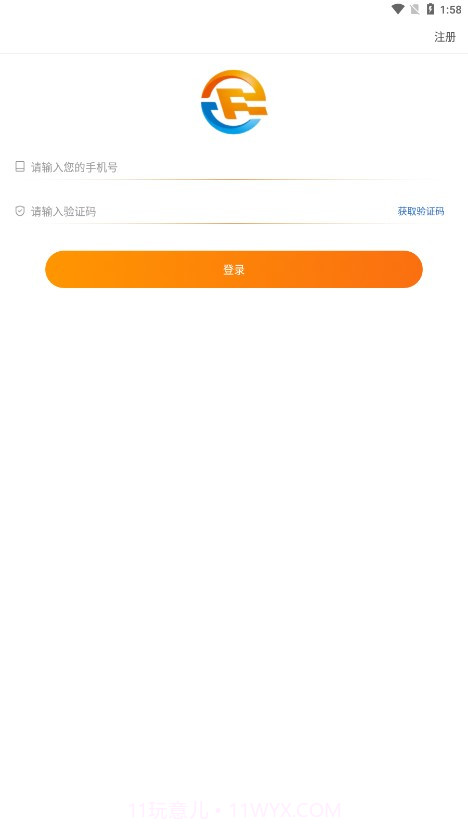 沣邦车生活截图3 沣邦车生活截图3