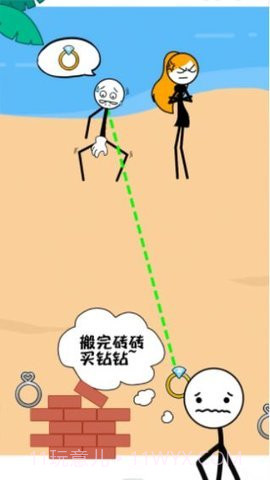 火柴人搬砖截图1 火柴人搬砖截图1