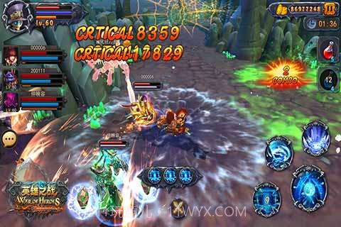 英雄之战截图4