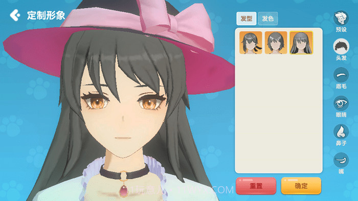 养了个猫联机版无限金币截图4 养了个猫联机版无限金币截图4