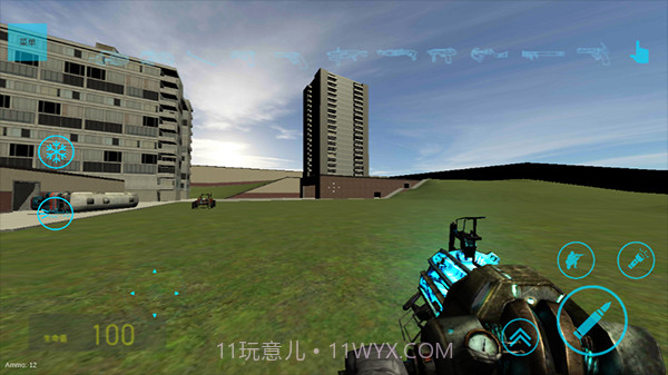 盖瑞模组全模组汉化版截图3