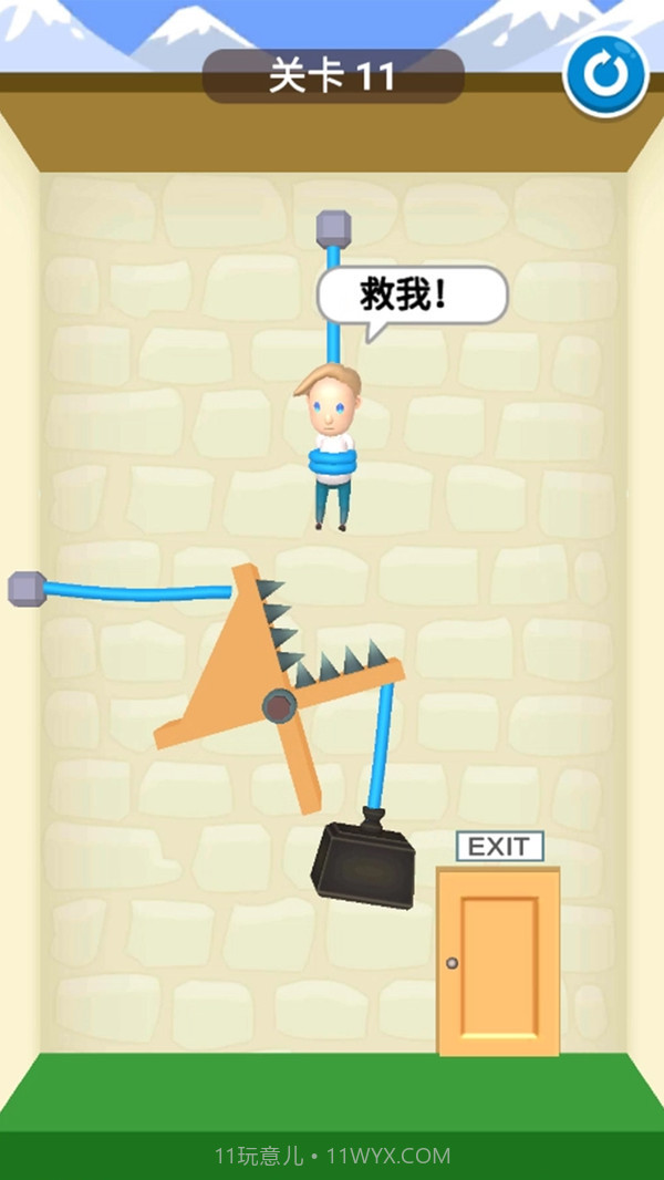 救救宝宝无广告最新版截图3