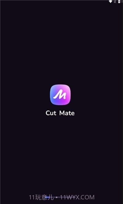 CutMate剪辑截图1 CutMate剪辑截图1