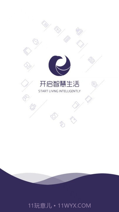 卢森智堡china截图1