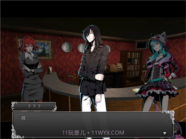 古董旅店截图2 古董旅店截图2