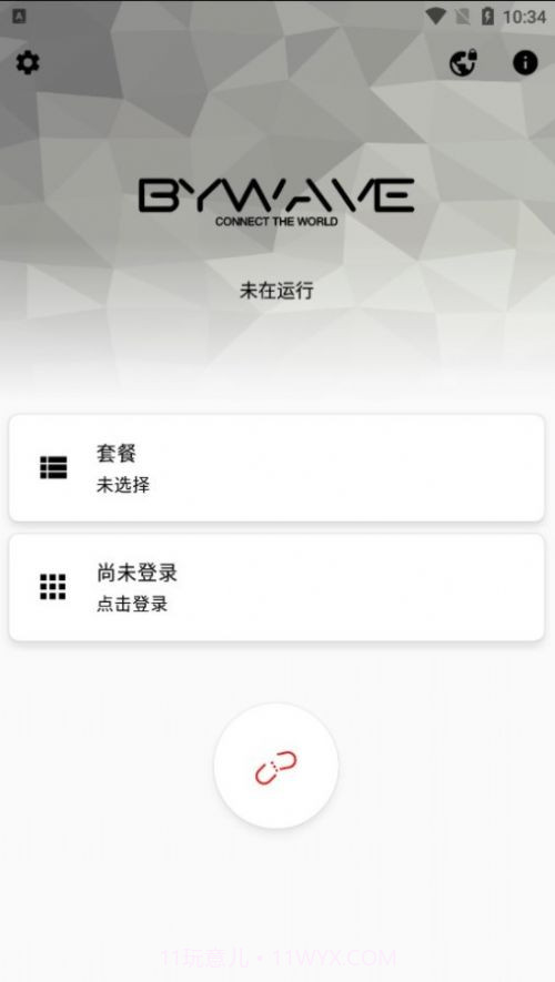 ByWave截图2 ByWave截图2