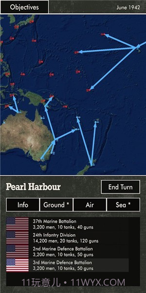 太平洋之火截图2 太平洋之火截图2