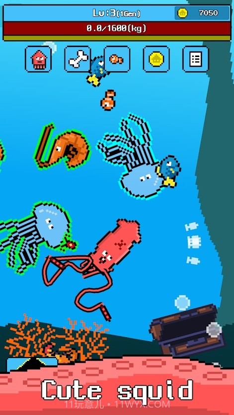 巨型鱿鱼截图3