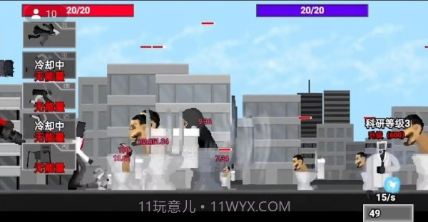 创游世界马桶人逆袭截图3 创游世界马桶人逆袭截图3