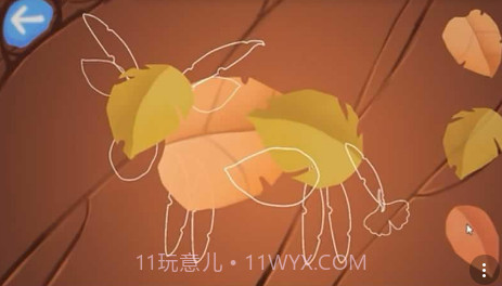 一叶落知天下截图2