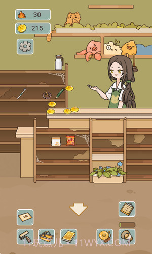 我在学校开超市截图1