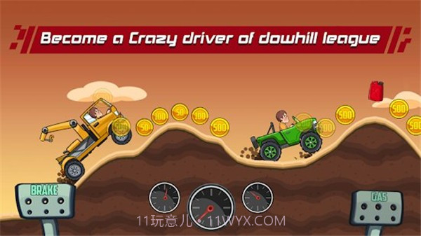 Mountain Racing截图4 Mountain Racing截图4