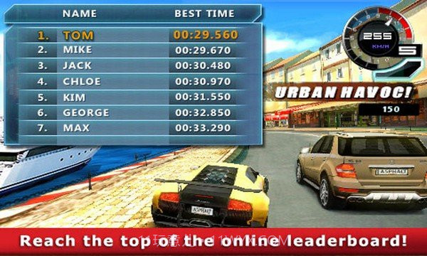 公路飞车5截图1 公路飞车5截图1