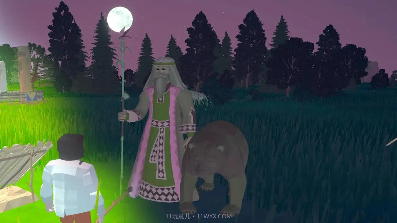 不幸的小老弟截图1