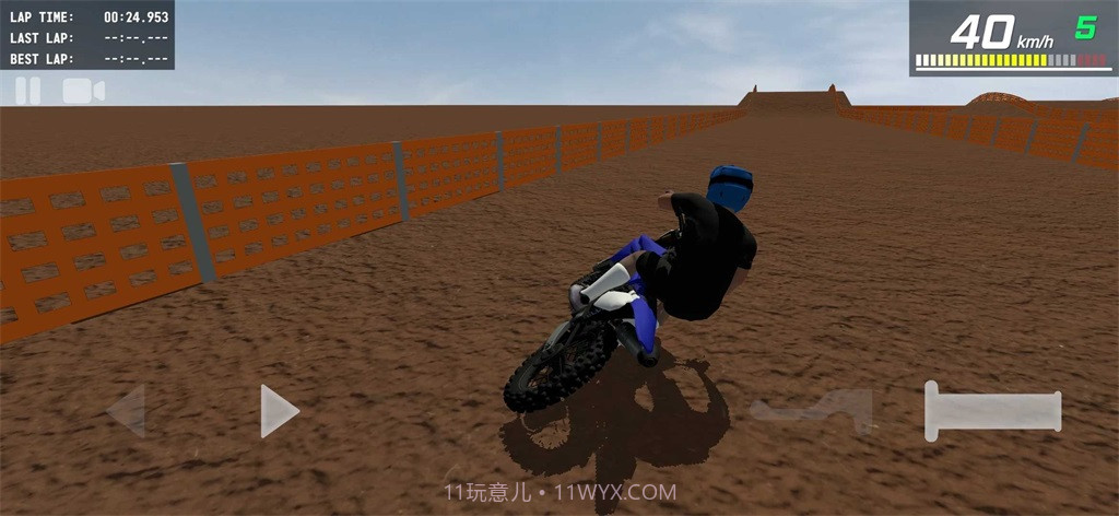 MX引擎2023截图2 MX引擎2023截图2