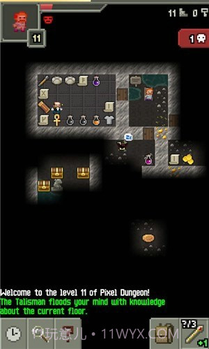 威士忌的像素地牢v1.0.2.6最新版截图3 威士忌的像素地牢v1.0.2.6最新版截图3