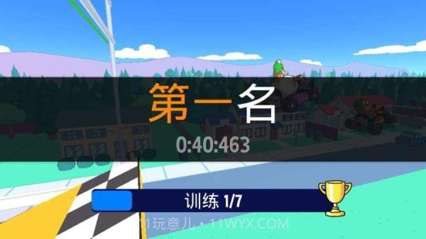 爆笑卡丁车截图2