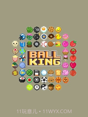 球王截图5
