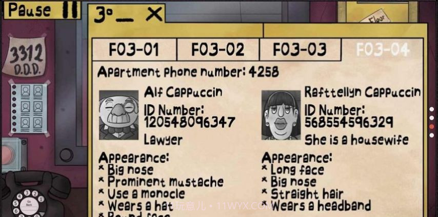 他不是我的邻居截图2 他不是我的邻居截图2