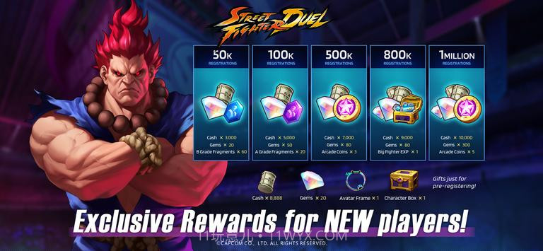 街头霸王决斗截图3 街头霸王决斗截图3