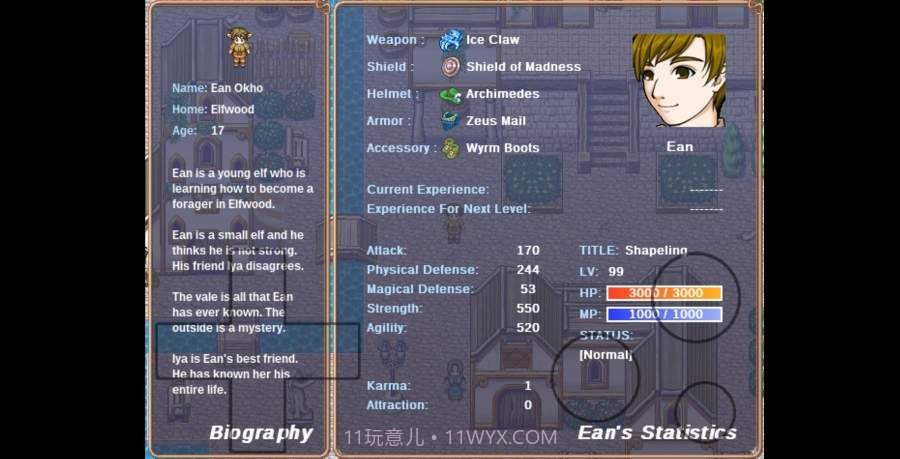 阿月历险记截图4 阿月历险记截图4