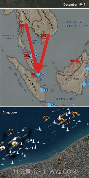 太平洋之火截图3 太平洋之火截图3