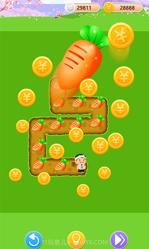 今晚娶老婆截图4 今晚娶老婆截图4