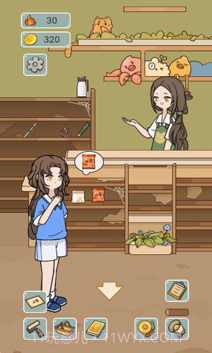 我在学校开超市截图2