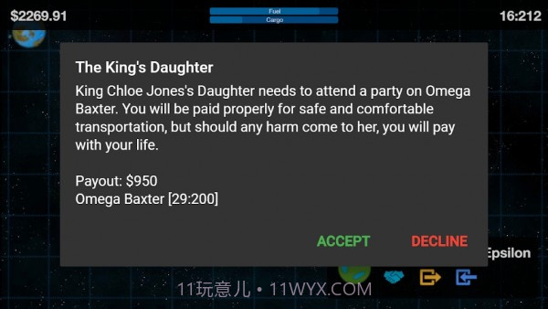 我的太空星船截图3 我的太空星船截图3